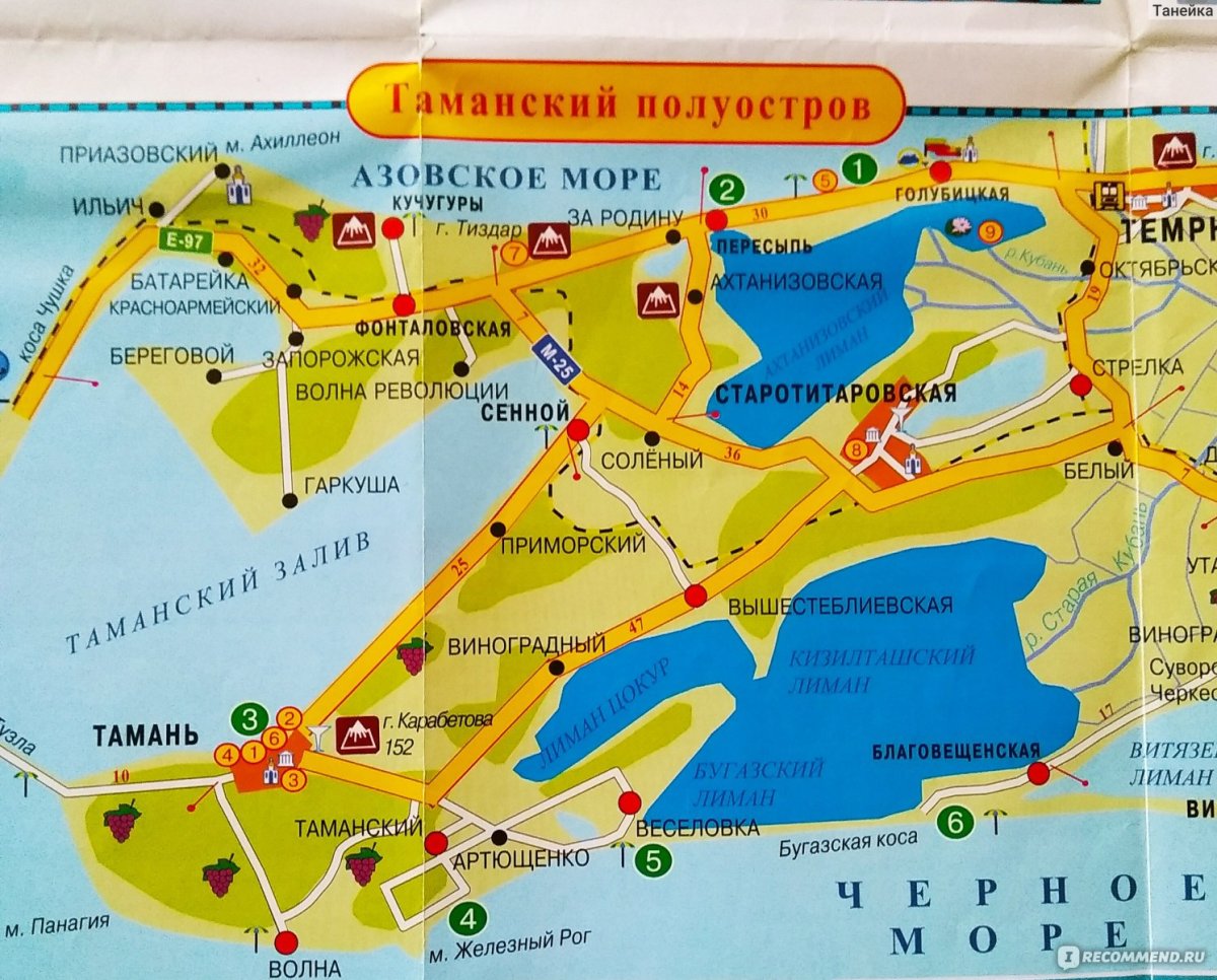 Кучугуры Краснодарский край на карте