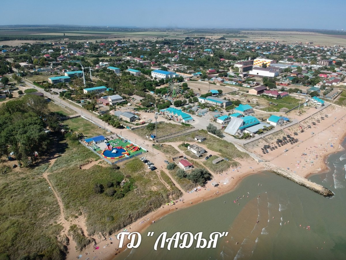 Урочище Кучугуры
