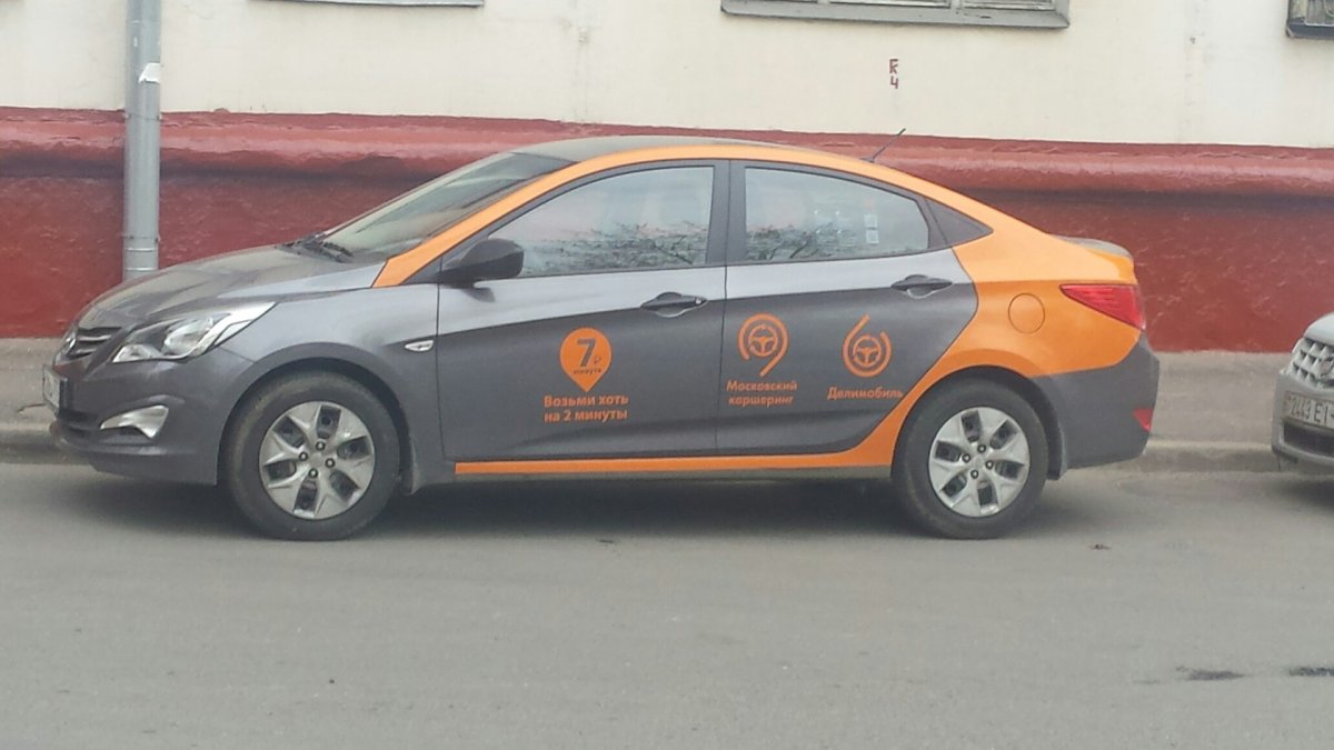 Hyundai Solaris Делимобиль
