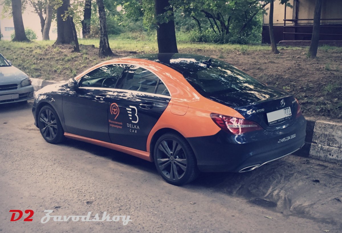 Mercedes CLA 118 каршеринг