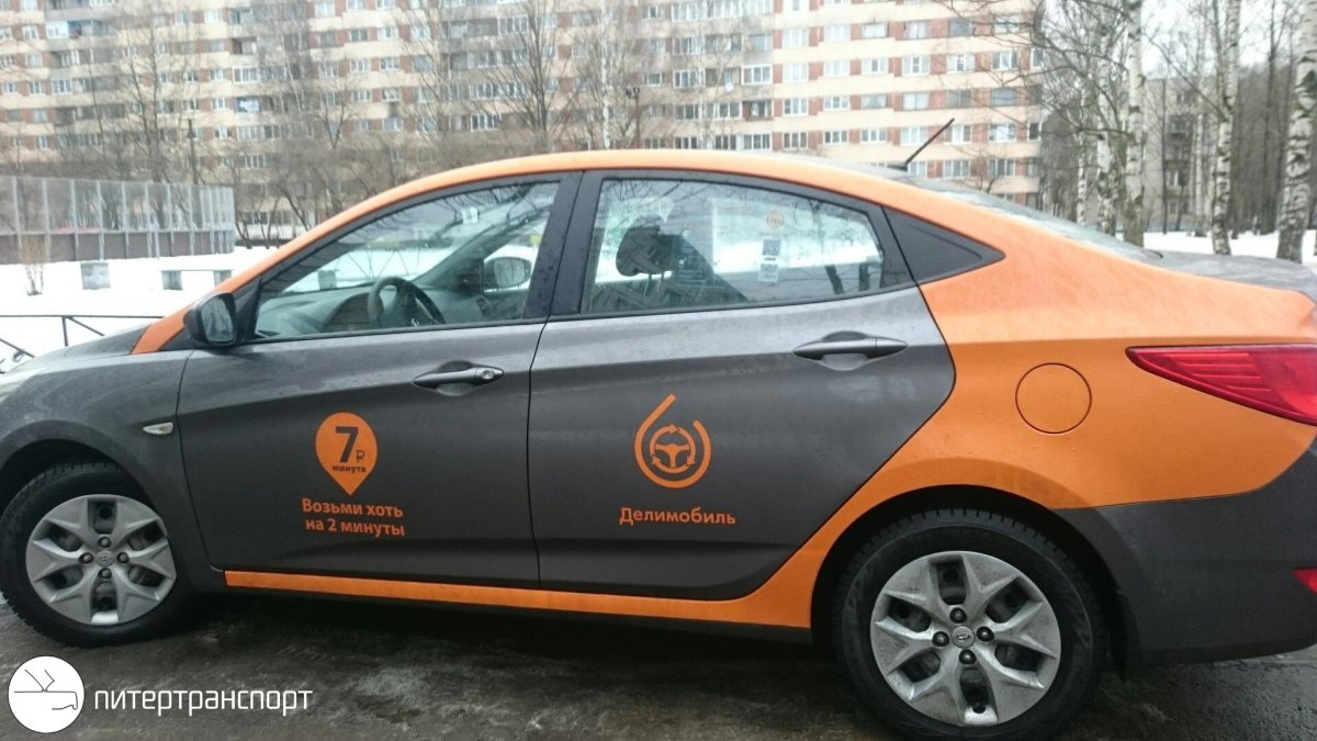 Sportage Делимобиль