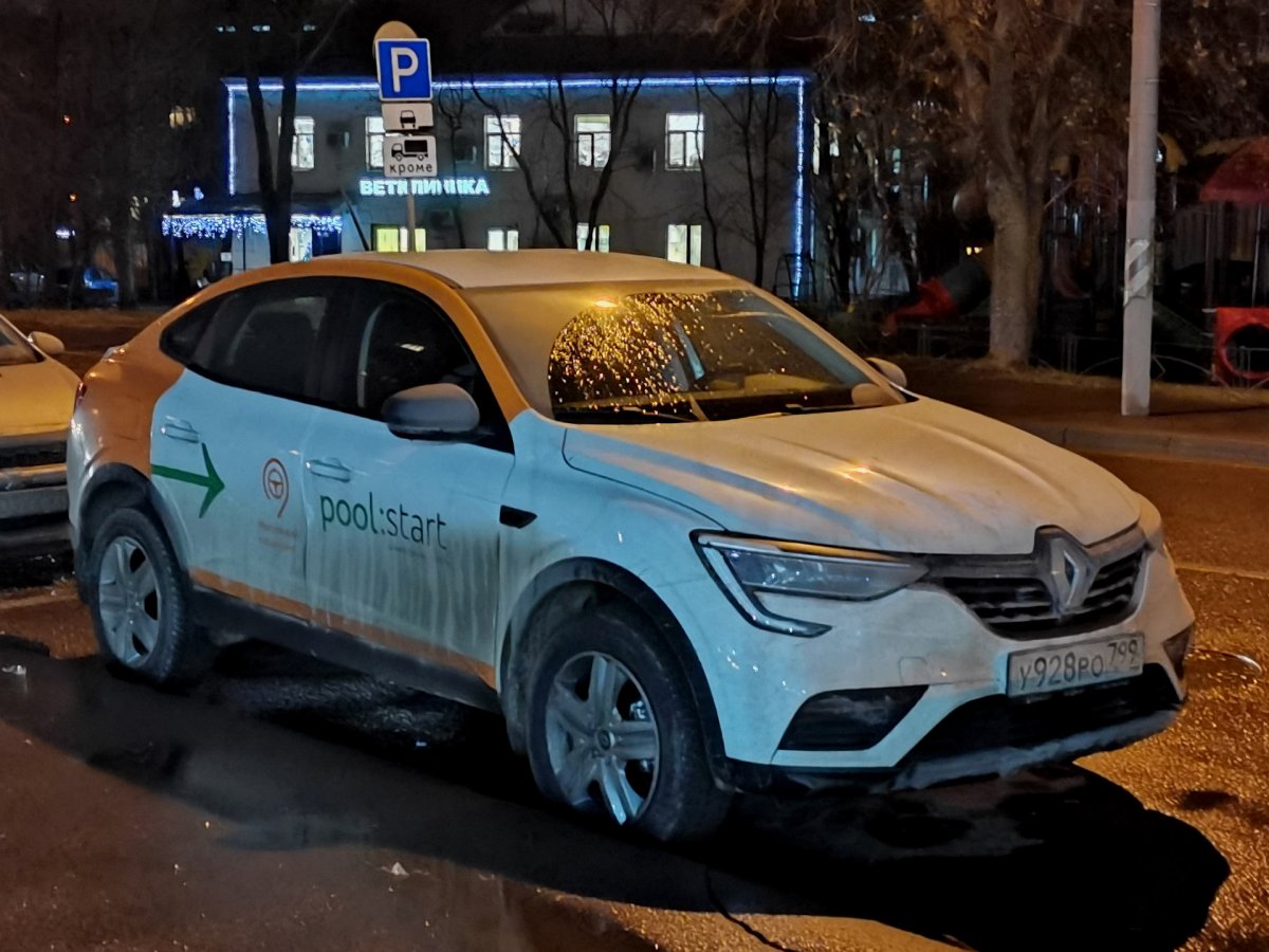 Каршеринг Renault Arkana 2021