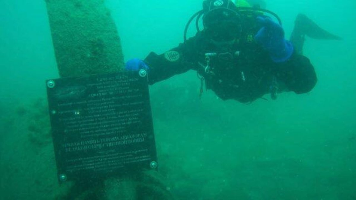 Ил на дне черного моря
