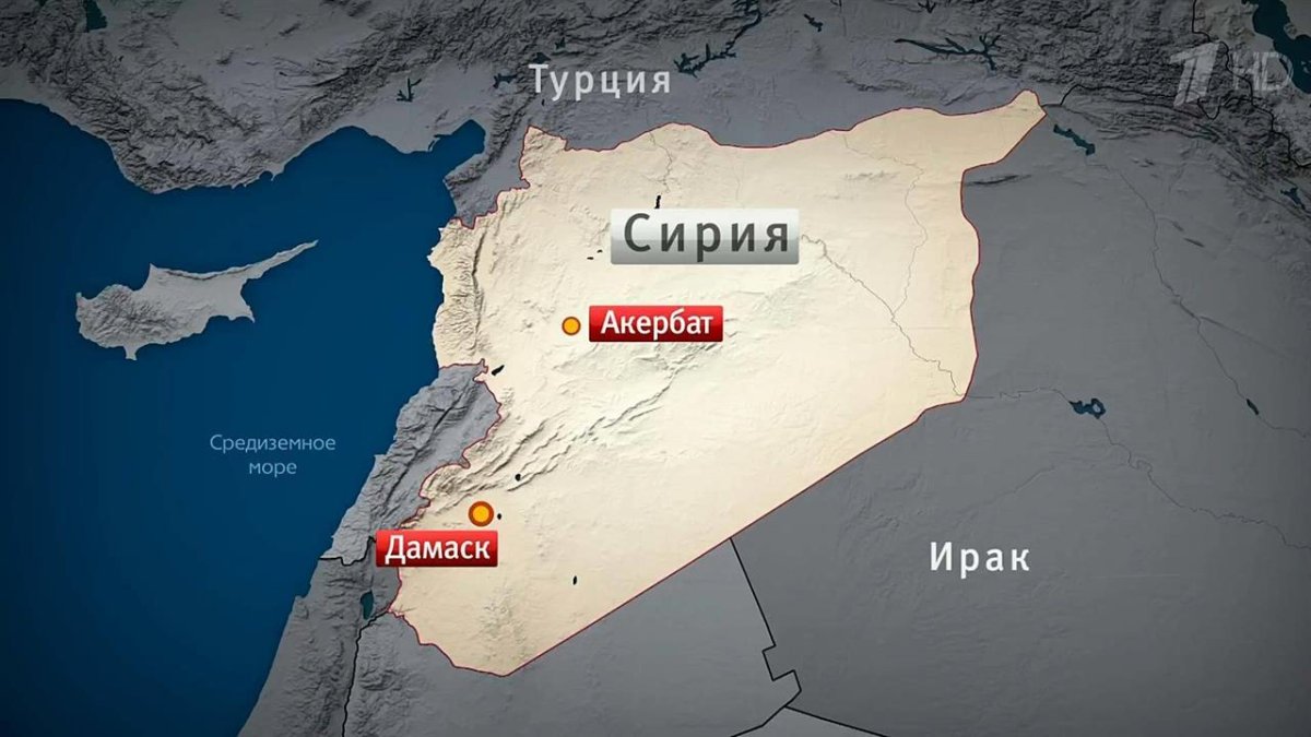 Авиабаза Хмеймим на карте в Сирии