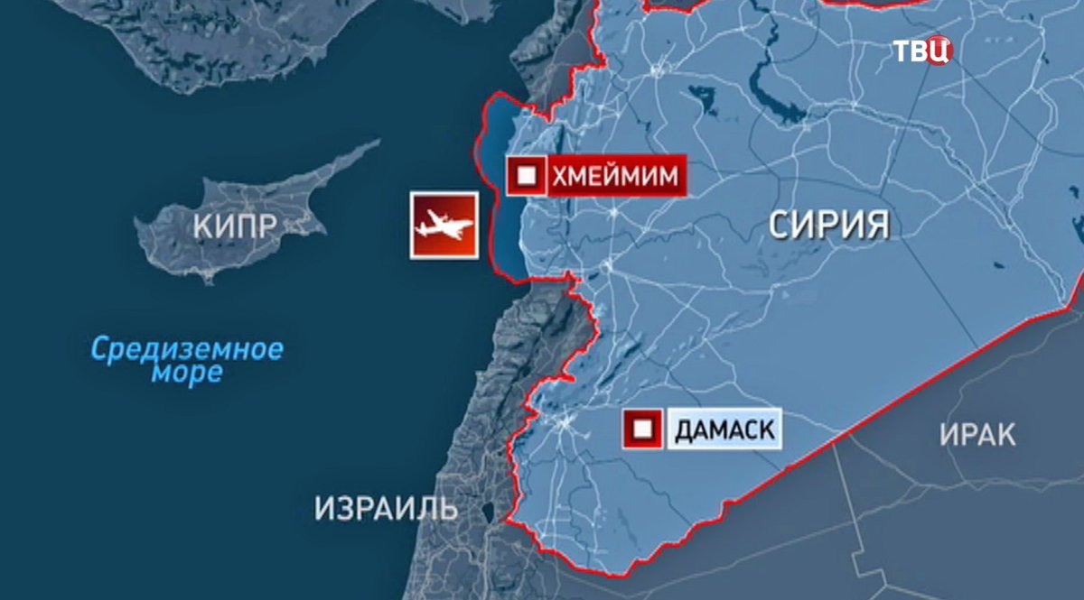 Сирия Средиземное море