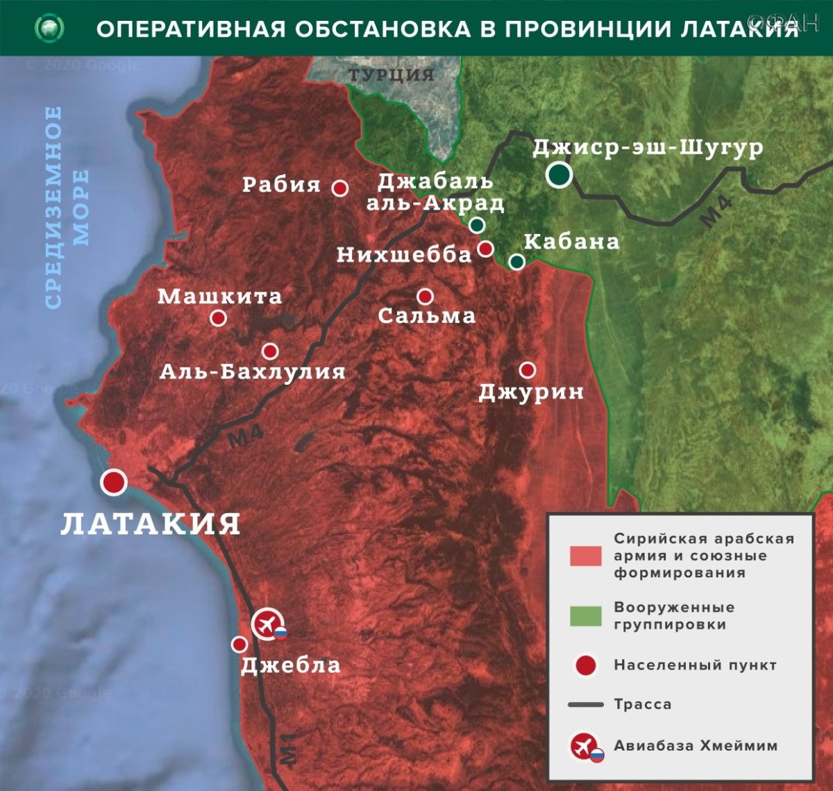 Латакия Сирия на карте