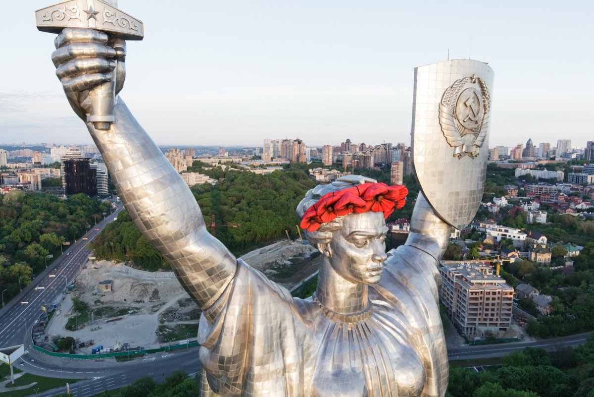 Памятник Родина мать в Киеве
