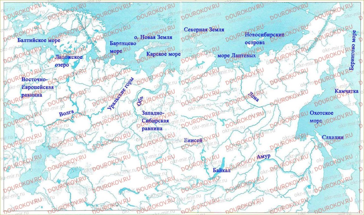 Контурная карта крупнейшие реки и озера: найдено 89 картинок