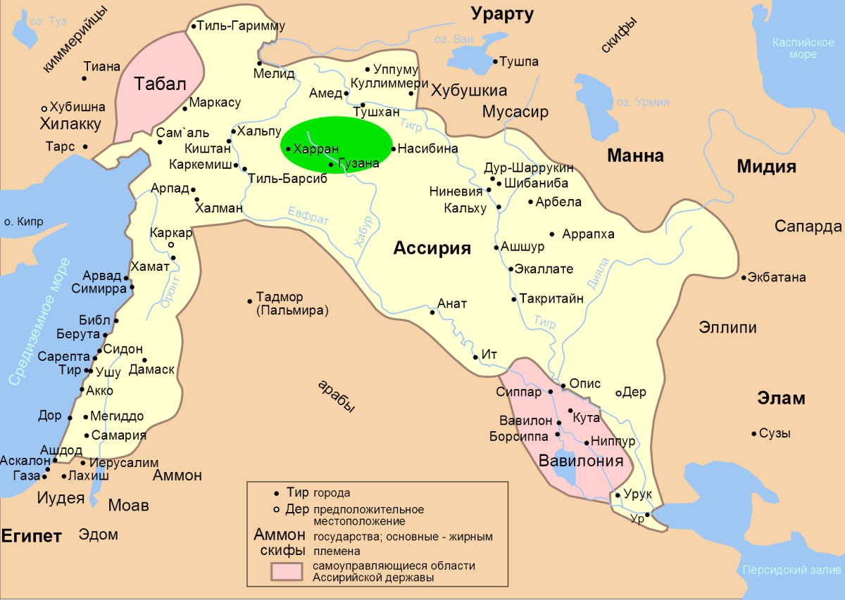 Ассирийская Империя на карте древнего мира