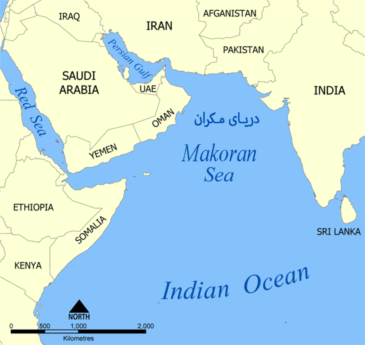 Аравийское море индийский океан