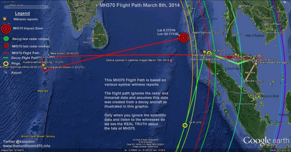 Маршрут mh370