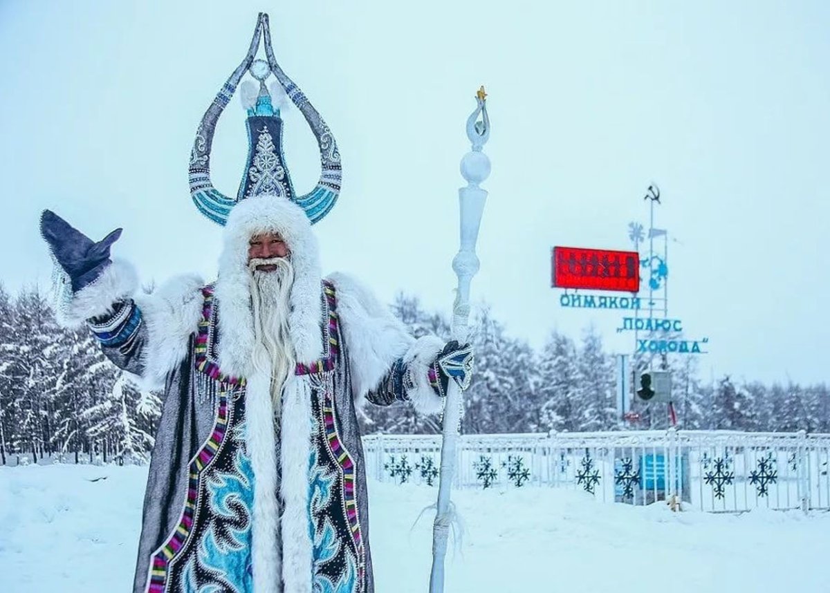 Чысхаан и Хаарчаана