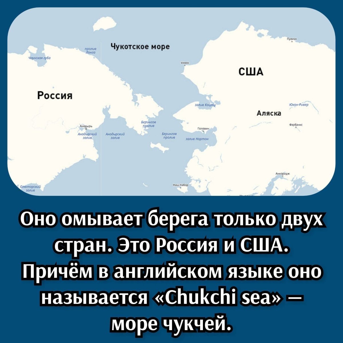 Факты интересные факты