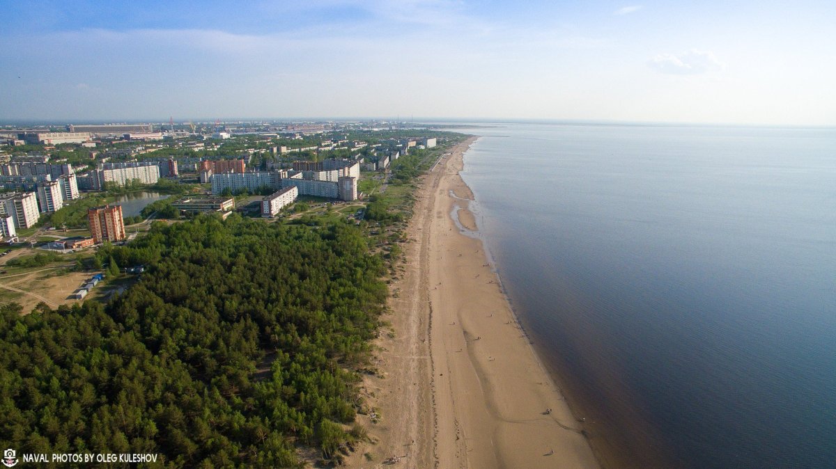 Остров Ягры Северодвинск