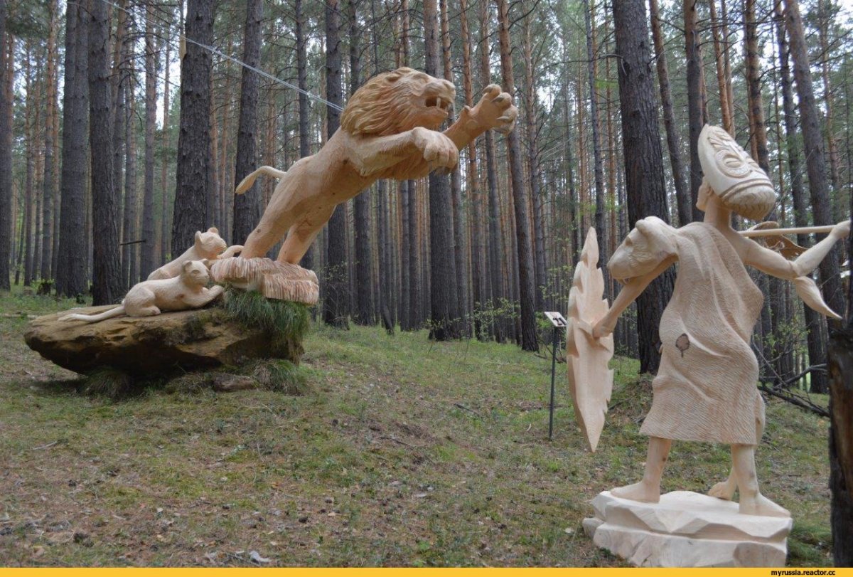 Лукоморье Иркутск парк деревянных скульптур