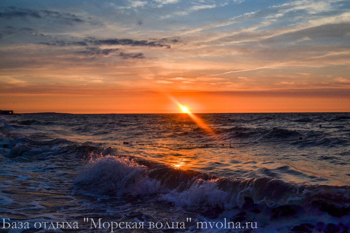 Морская волна Темрюк ст Голубицкая