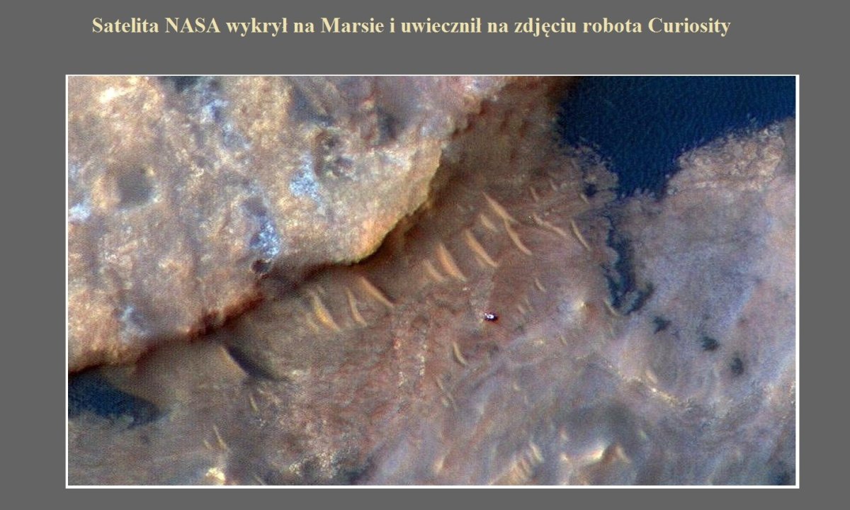 Кратеры на Марсе с орбиты