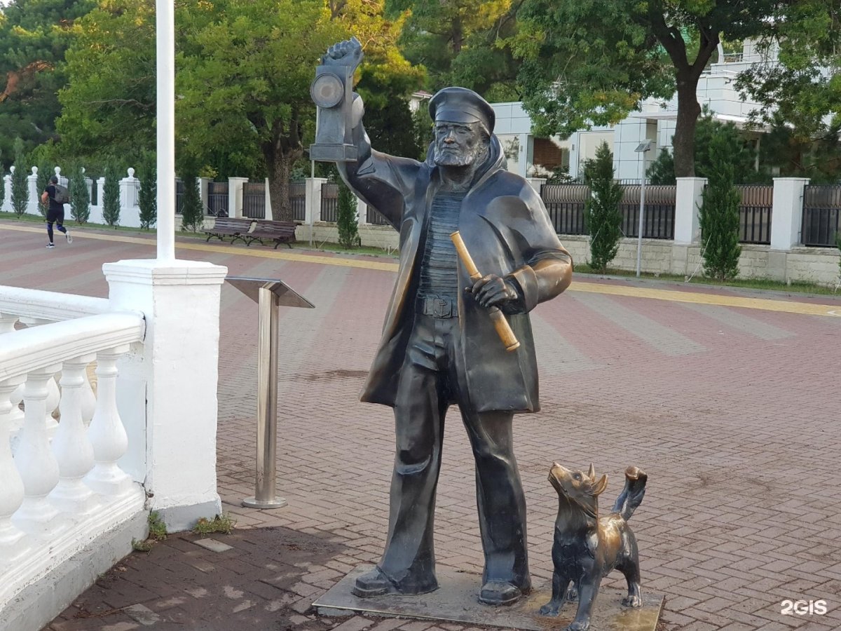 Геленджик скульптура маячника