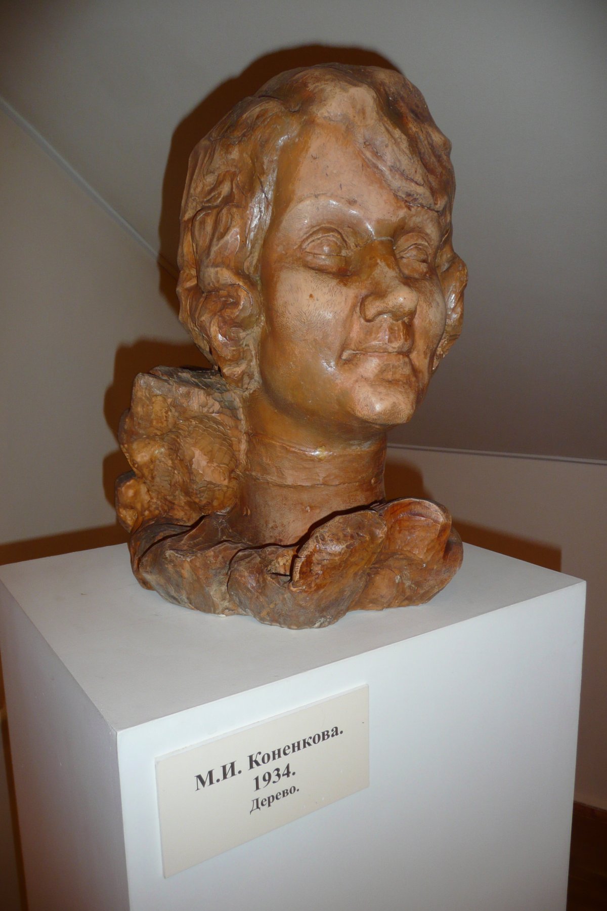 Скульптура вакханка Коненкова