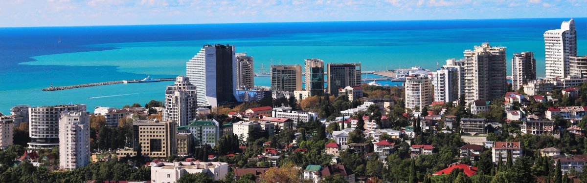 Сочи панорама улиц