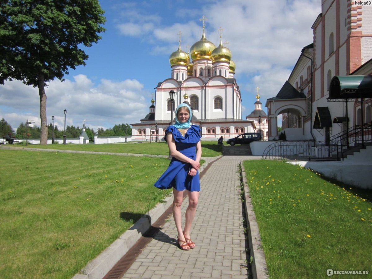 Руфина Валдай