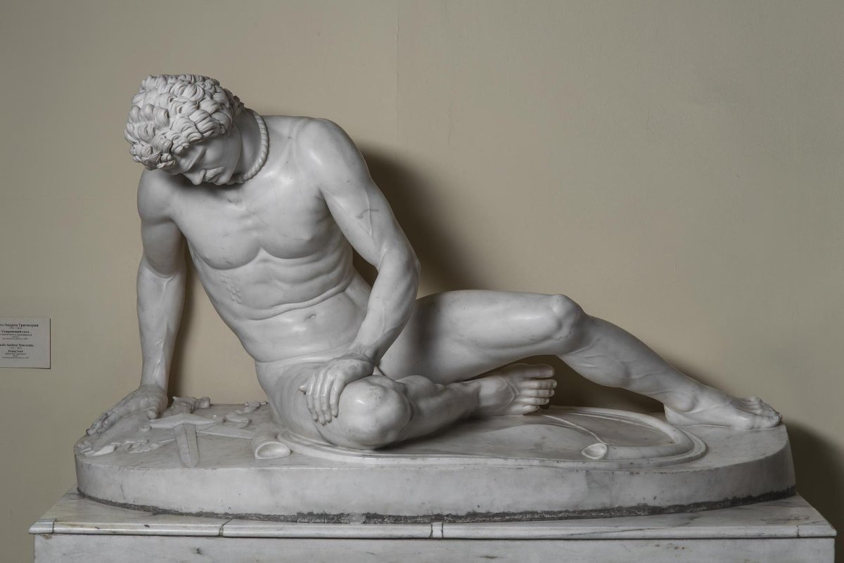 «Умирающий Гладиатор» (1836):