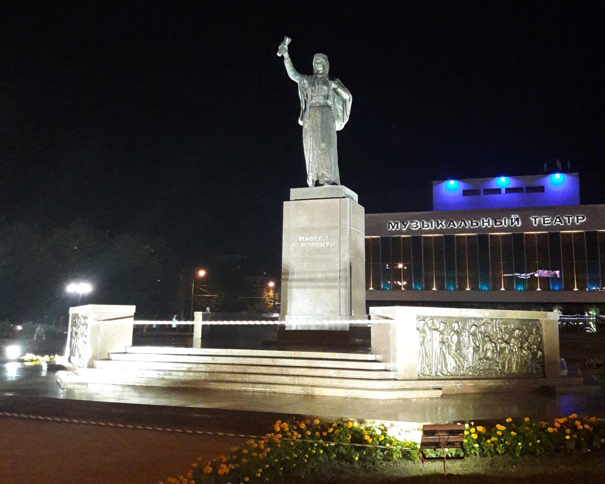 Кабардино-Балкария площадь Марии