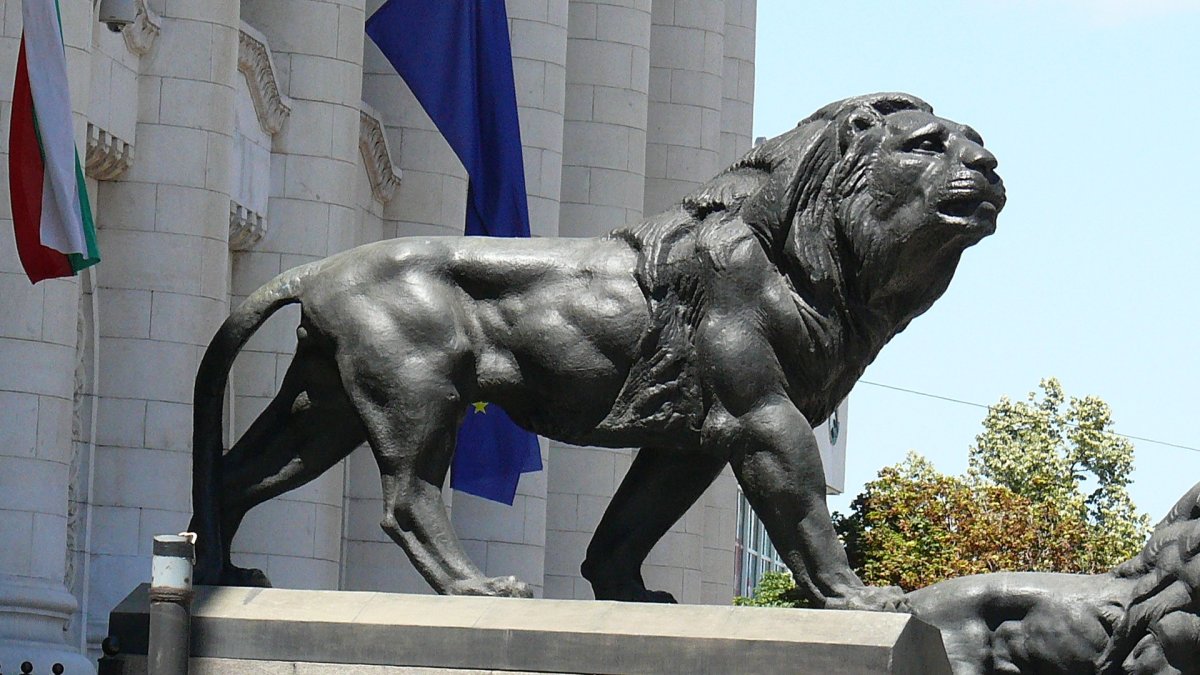 Болгария Лев памятник