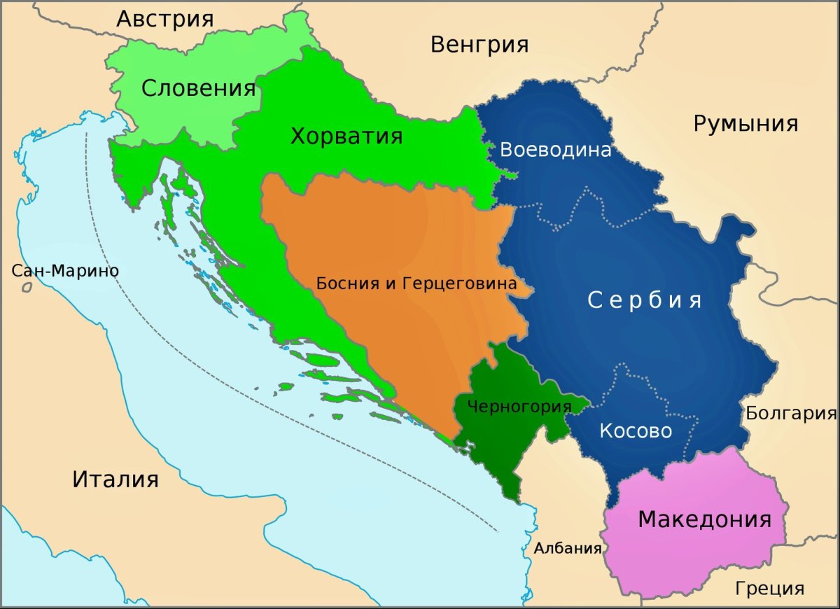 Карта Югославии после распада