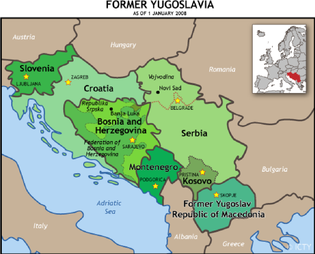 Югославия 1918