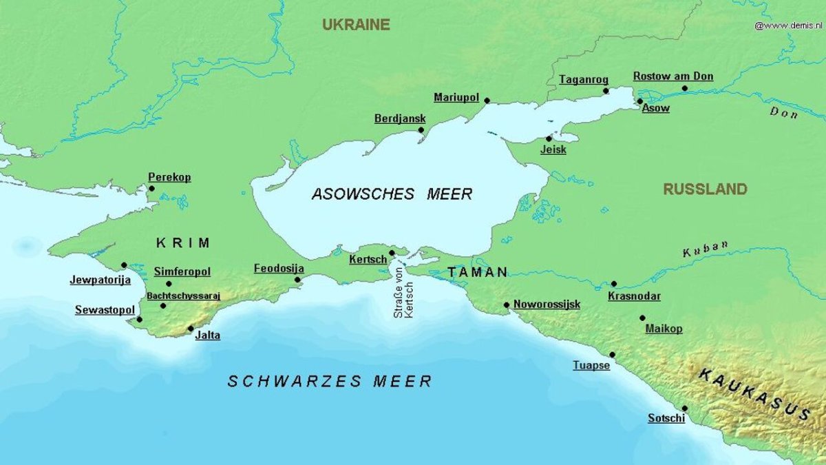 Проливы Азовского моря