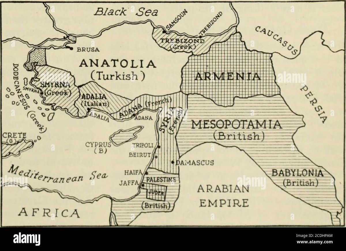 Карта древней Армении от моря