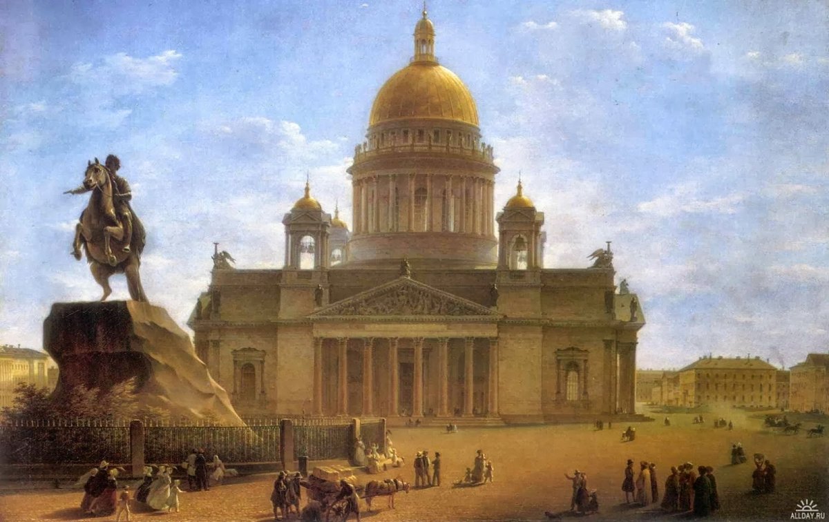 Максим Воробьев. Исаакиевский собор и памятник Петру 1.