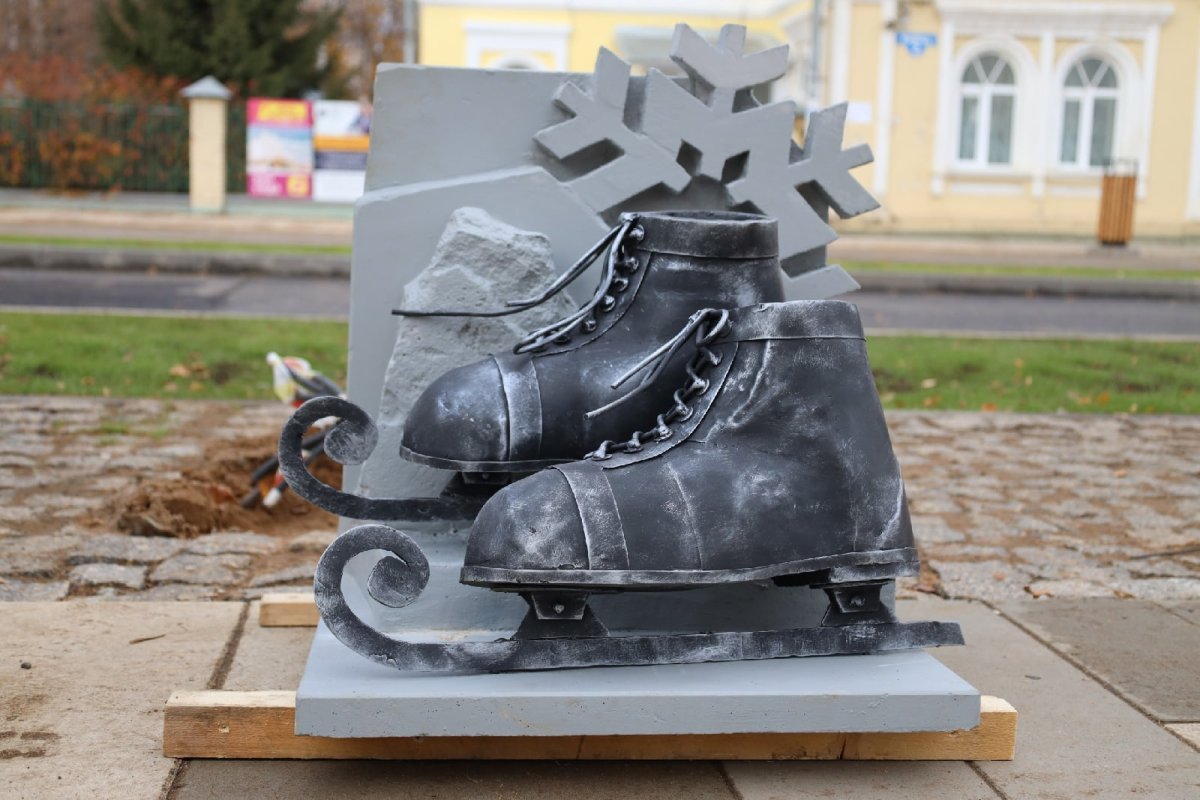 Уличная скульптура