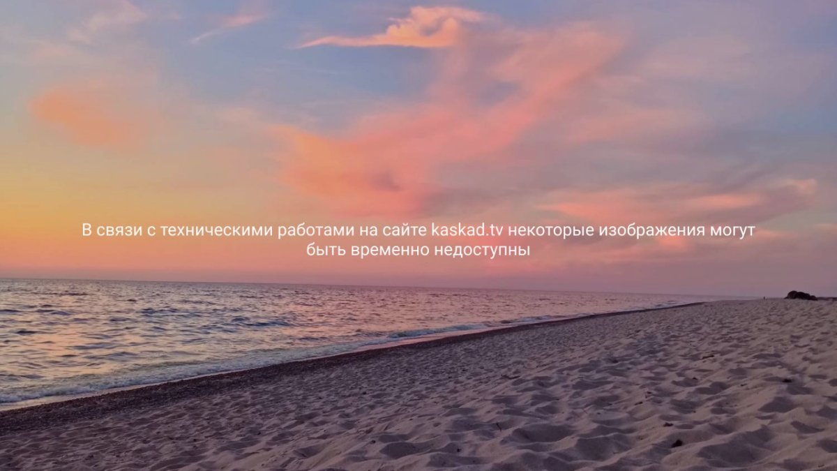 Вид на море шторм
