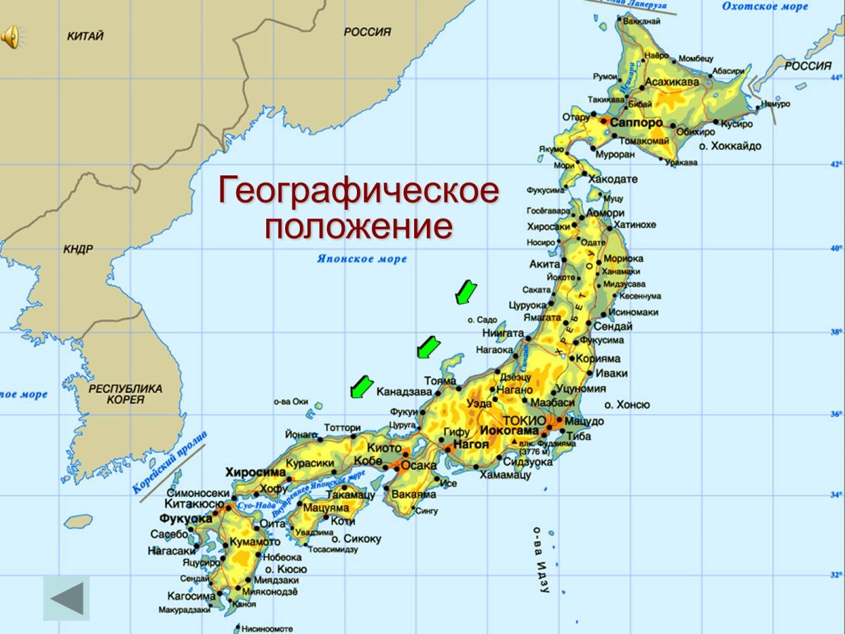 Карта Японии в Японии