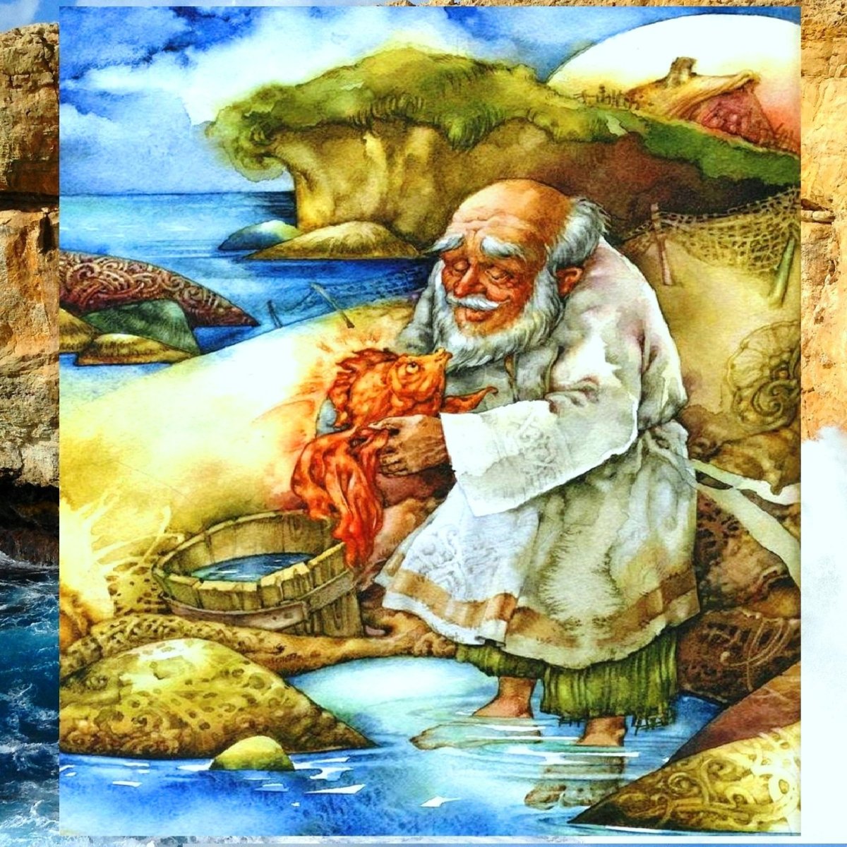 Сказка Пушкина о рыбаке и рыбке