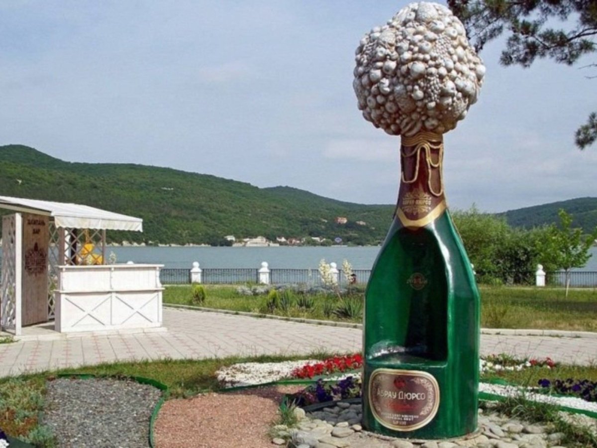 Абрау Дюрсо Анапа