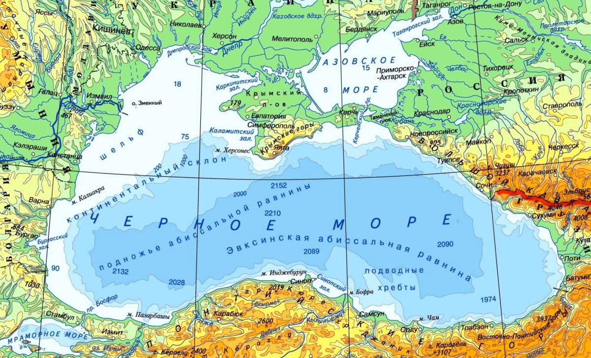 Азовское море Береговая линия проливы