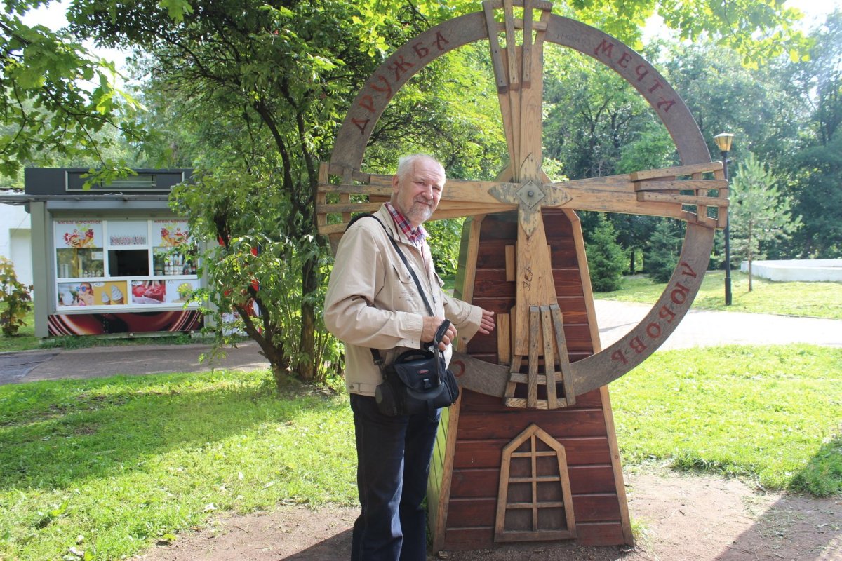 Мельница арт объект