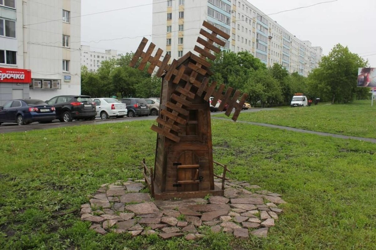 Мельница Уфа арт объект