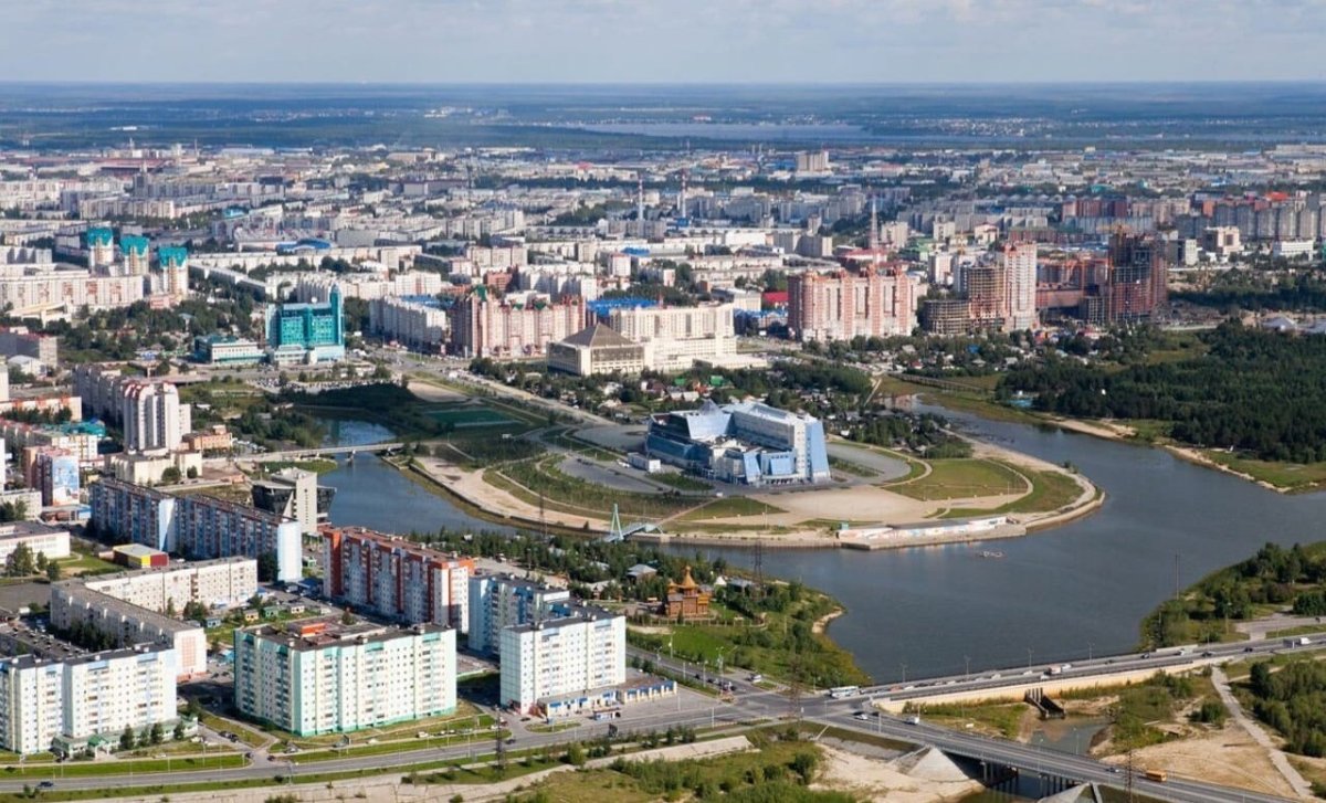 Город Сургут Тюменской области