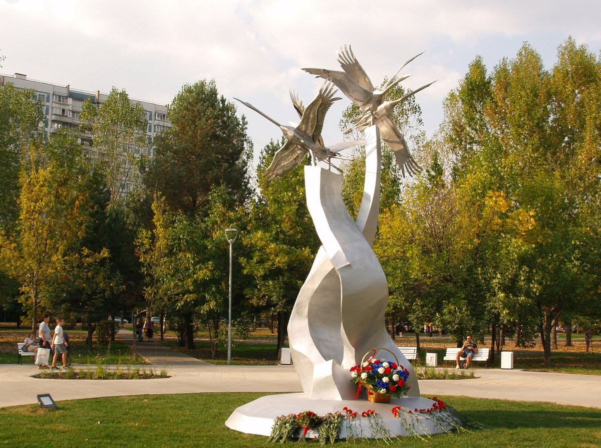 Стелла Журавли Отрадное