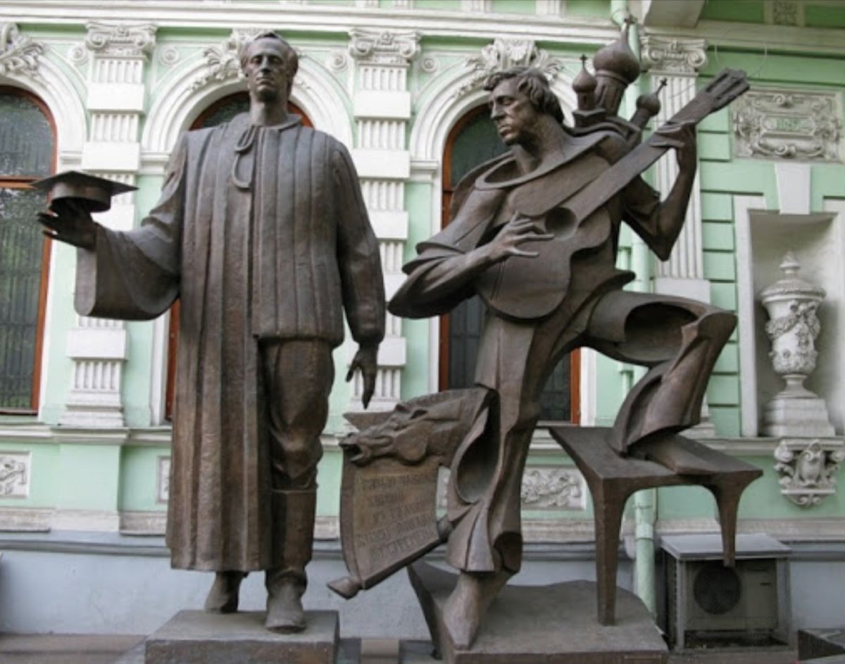 Памятник Иосифу Бродскому в Москве