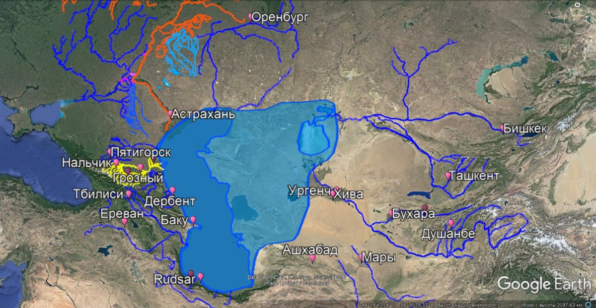 Черное Каспийское и Аральское моря на карте