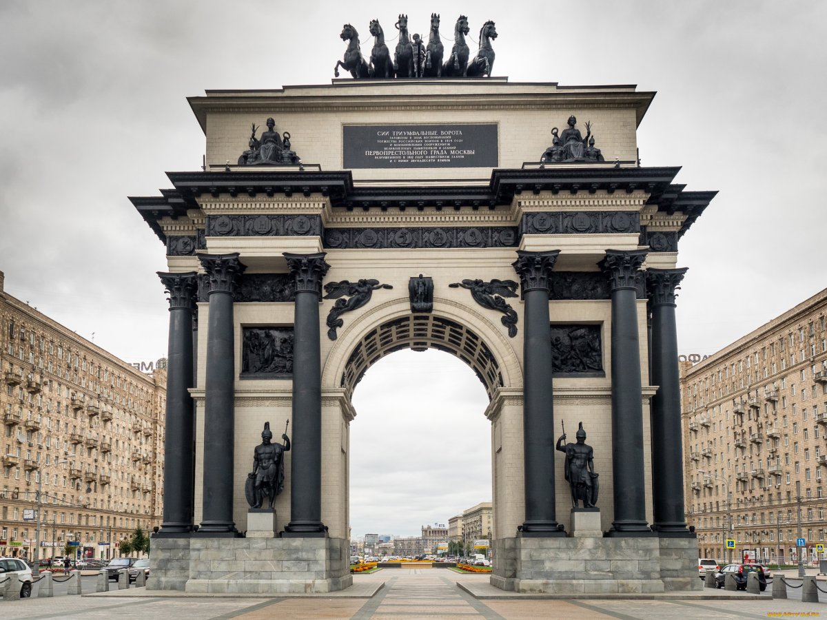 Триумфальная арка Бове Москва