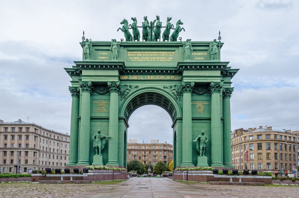 Нарвские триумфальные ворота (1827—1834)
