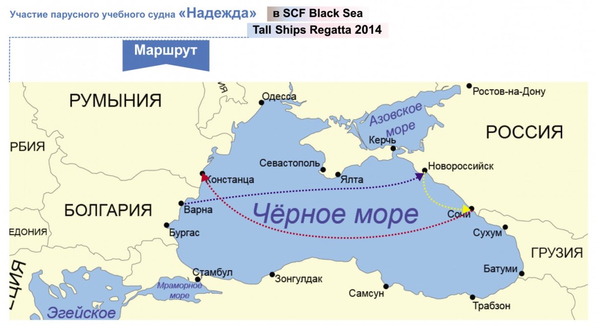 Черное море на карте