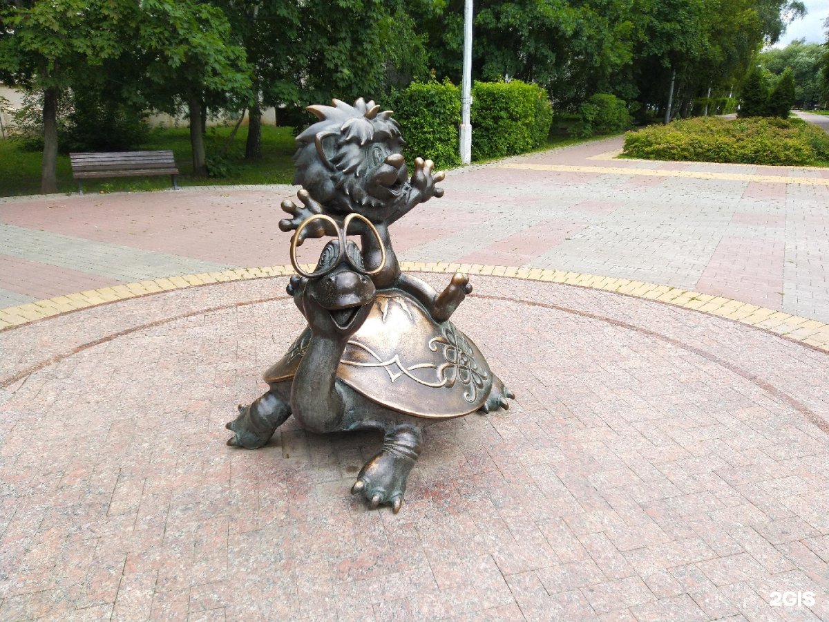 Памятник львенку и черепахе Раменское