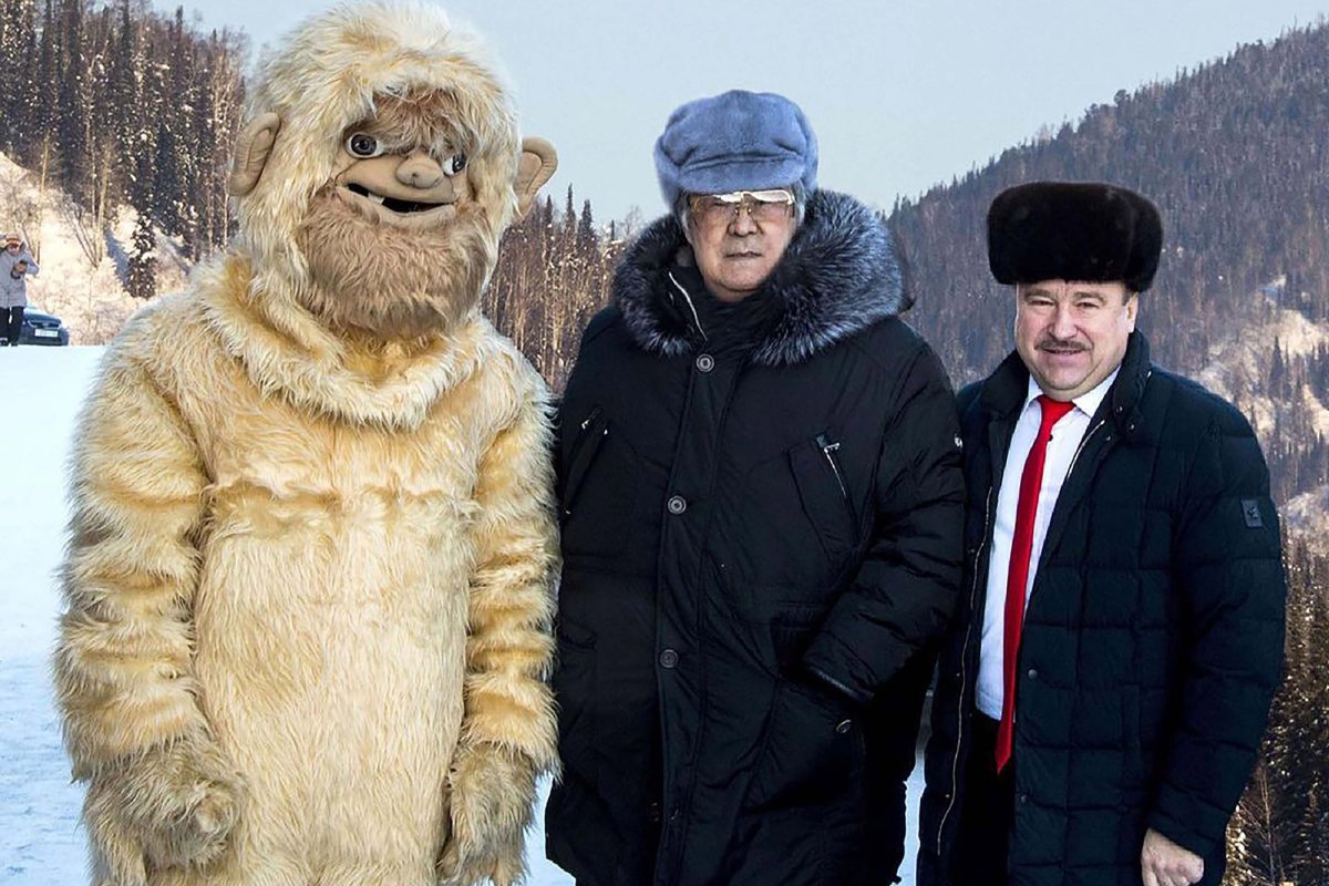 Йети в Кузбассе